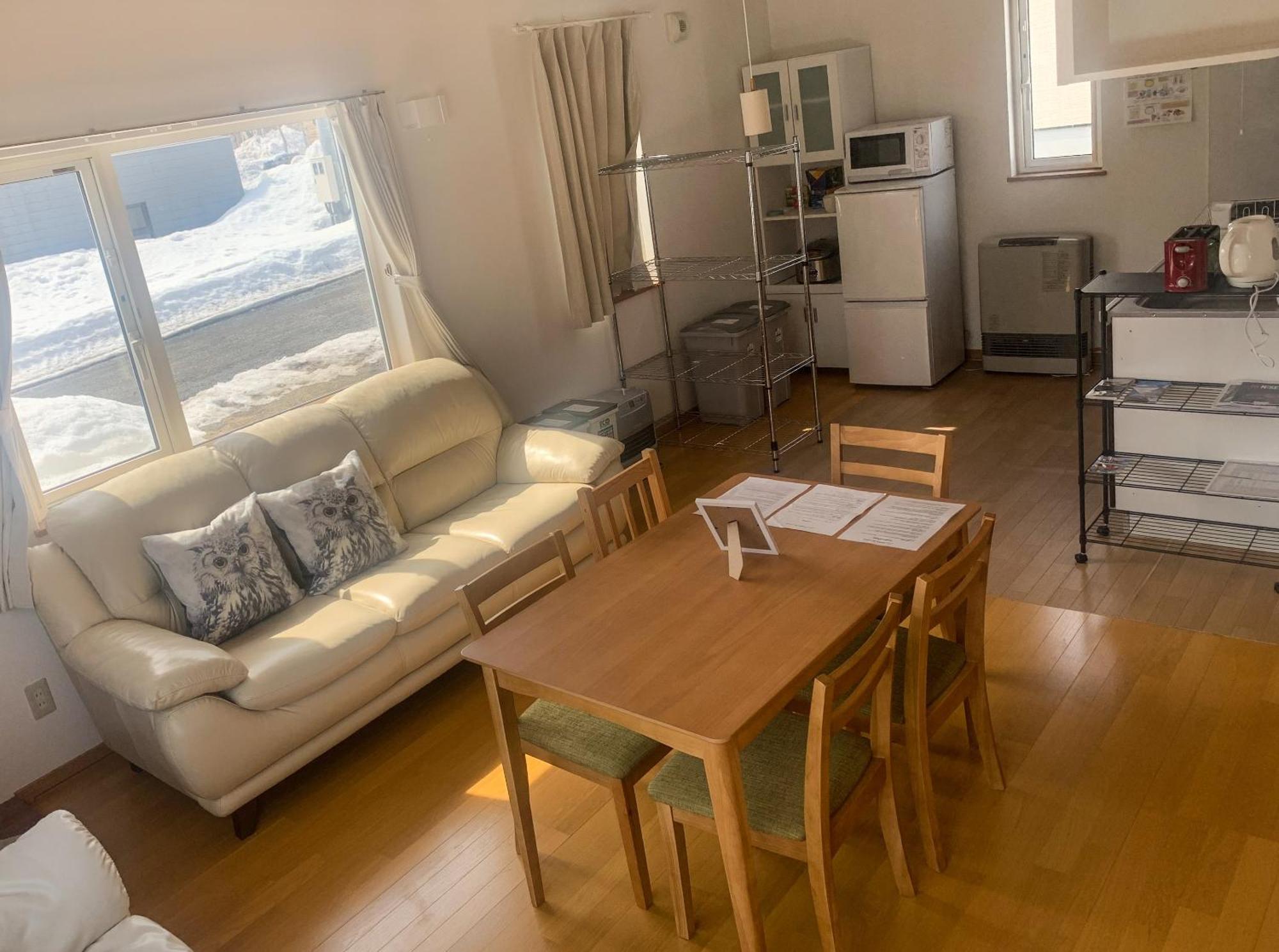 Trailside Apartments Niseko Куттян Номер фото